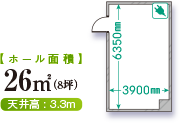 303図面